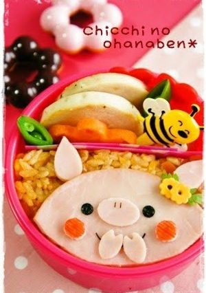 A picture of Easy Little Piggy Bento.