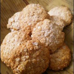 A picture of Healthy Rice Flour & Oatmeal Cookies.
