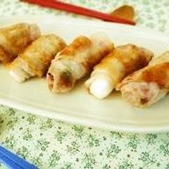 A picture of Hanpen Fish Cakes and Shiso Leaves Rolled in Pork.