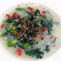 A picture of Velvety Congee With Vegetable.