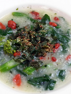 A picture of Velvety Congee With Vegetable.
