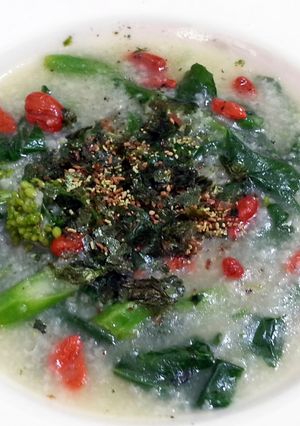 A picture of Velvety Congee With Vegetable.