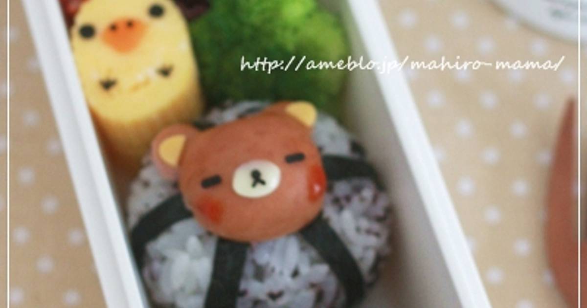 Easy! Cute Pikachu Bento Recipe by cookpad.japan - Cookpad