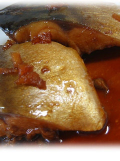 A picture of Water and Sugar-free! Tasty Simmered Mackerel with 3 Seasonings.