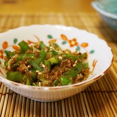 A picture of Green Pepper and Shirasu Sweet & Savory Stir-Fry.