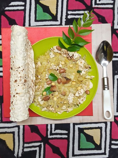 પાપડ - પૌઆ નો ચેવડો (Papad Poha Chevdo Recipe in Gujarati) રેસીપી મુખ્ય ફોટો
