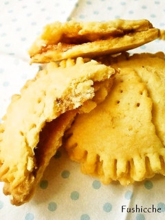 A picture of Easy Pie Crust.