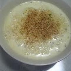 A picture of Salty Milk Ramen.
