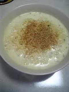 A picture of Salty Milk Ramen.