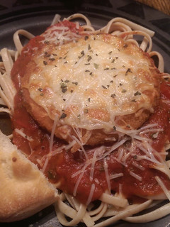 A picture of Easy Peezy Chicken Parmesan.