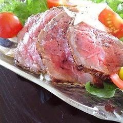 A picture of Salad-Style Beef Tataki (Seared Beef).