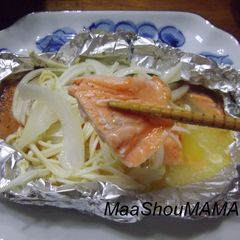 A picture of Easy Toaster Oven Salmon Baked In Foil.
