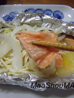 A picture of Easy Toaster Oven Salmon Baked In Foil.