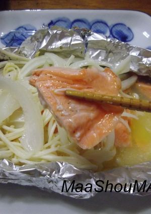 A picture of Easy Toaster Oven Salmon Baked In Foil.