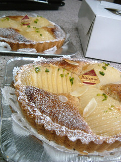 A picture of Our Family's Favorite Pear and Almond Tart.
