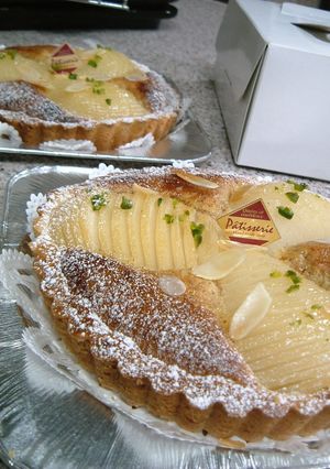 A picture of Our Family's Favorite Pear and Almond Tart.