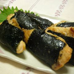 A picture of Autumn is Here! Salmon with Seaweed (Isobe-Yaki).