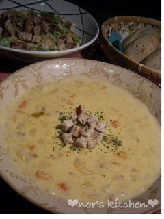 A picture of Creamy Kabocha Squash Chowder.