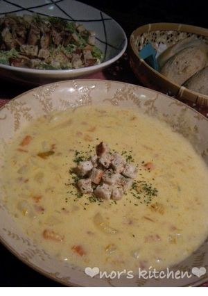 A picture of Creamy Kabocha Squash Chowder.