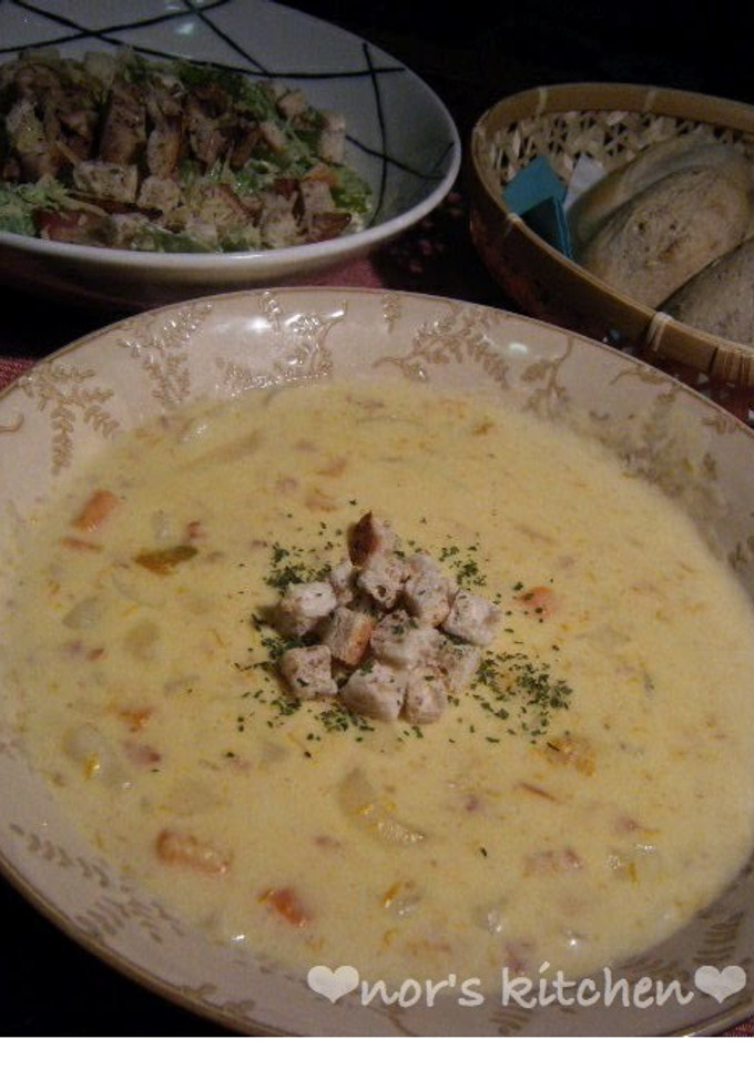 A picture of Creamy Kabocha Squash Chowder.
