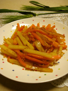 A picture of Easy Potato and Carrot Dish to Serve with Rice.