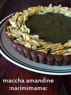 A picture of Matcha Chocolate Amandine Tart.
