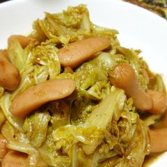 A picture of Stir Fried Wiener Sausages and Cabbage with Curry Sauce.