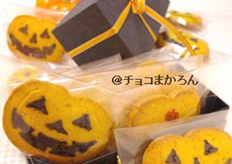 How to Prepare Quick Kabocha Squash Cookie for Halloween