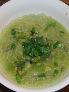A picture of Pork and Avocado Rice Noodle Soup.