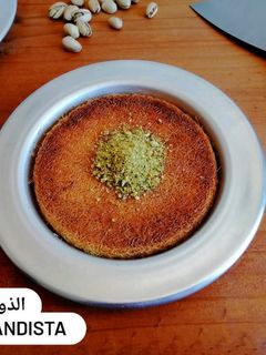صورة لوصفة كنافة تركية