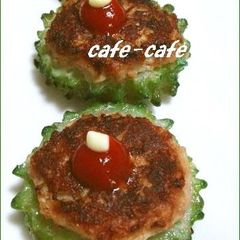 Stuffed Goya Mincemeat Filling A picture of Stuffed Goya Mincemeat Filling.