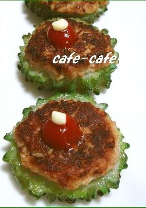 A picture of Stuffed Goya Mincemeat Filling.