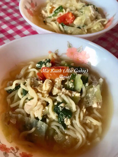 Foto resep Mie Kuah (Mie Godog)