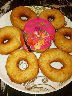 A picture of Donut.