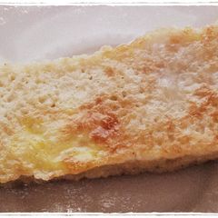 A picture of Momma's French toast sticks.