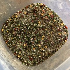 The Perfect Steak Seasoning! A picture of The Perfect Steak Seasoning!.