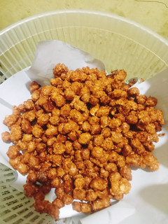 Foto resep Kacang kribo