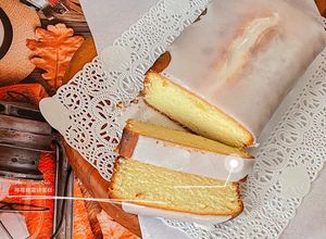 Foto resep 🍋 Lemon Pound Cake Super Moist