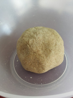 Una foto de Masa de pizza integral