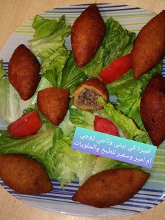 صورة لوصفة كبة البطاطا