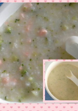Foto resep Tim Salmon Brokoli (MPASI)