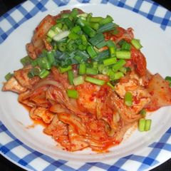 A picture of Quick Budget Dish Chicken Kimchi.