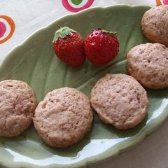 A picture of Chunky Strawberry Cookies.