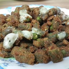 A picture of Fried Okra with Cheese.