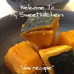 Simmered Kabocha Squash in a Staub Cocotte A picture of Simmered Kabocha Squash in a Staub Cocotte.