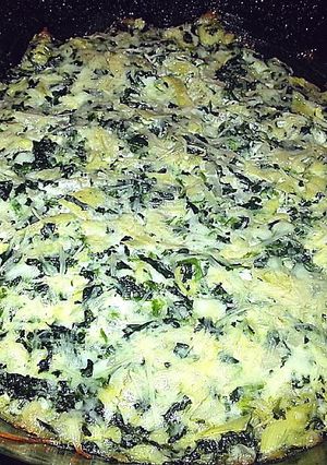 A picture of Another Spinach & Artichoke Dip : ).