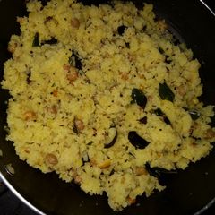 A picture of VARI NOKA (UPMA mostly south Indian famous upma).