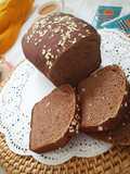 Choco-Coffee Brown Bread