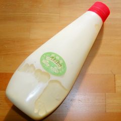 A picture of Delicious Homemade Mayonnaise.