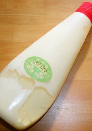 A picture of Delicious Homemade Mayonnaise.
